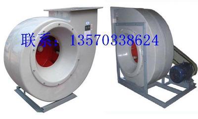 玻璃钢离心风机 高性能防腐风机领域的专业之选——以科众风机为例