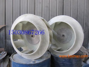 玻璃钢叶轮 防腐风机核心部件详解与非标定制生产